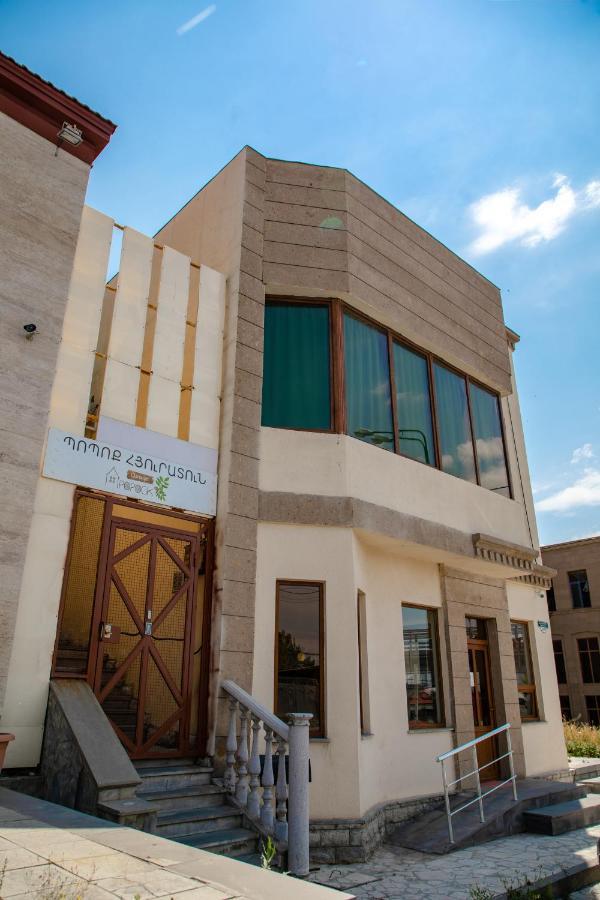 Primavera Hotel Yerevan Ngoại thất bức ảnh